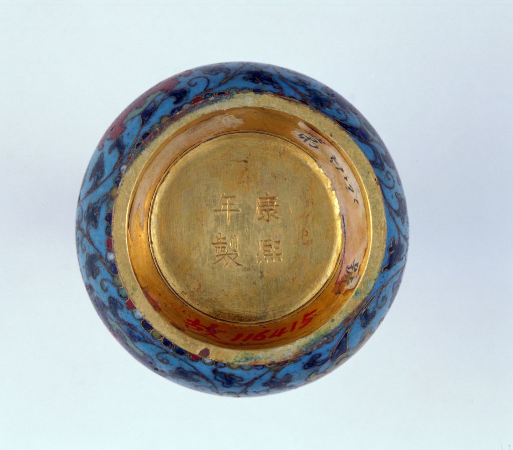 图片[2]-Kangxi style filigree enamel lotus vase-China Archive